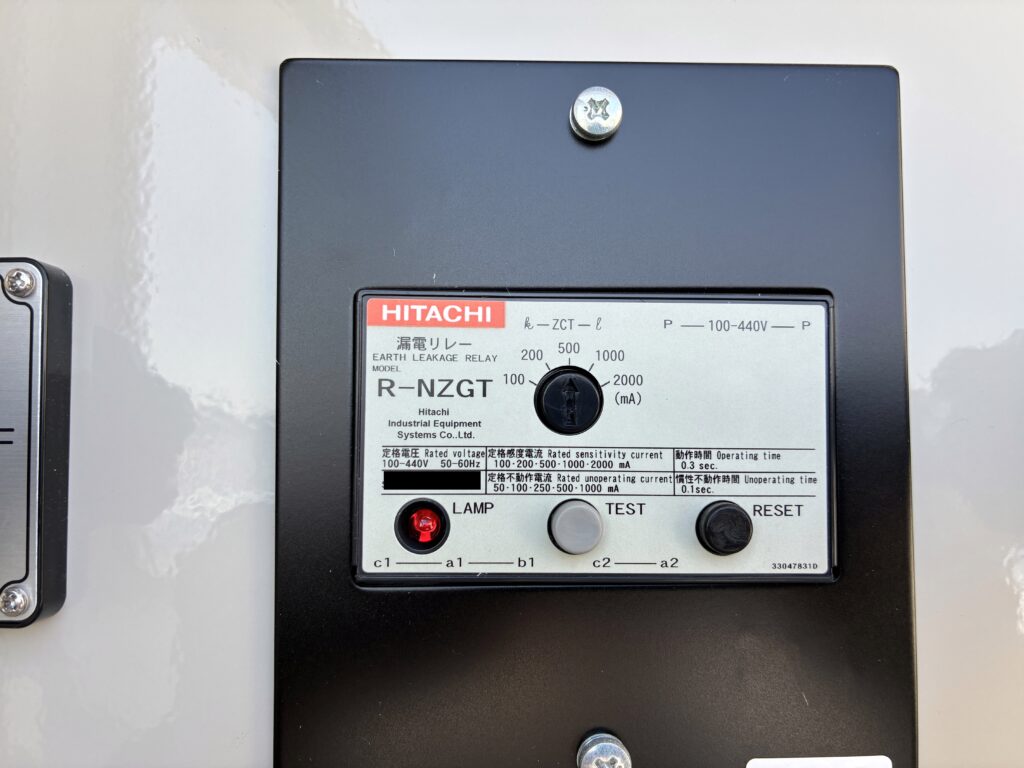 漏電リレー