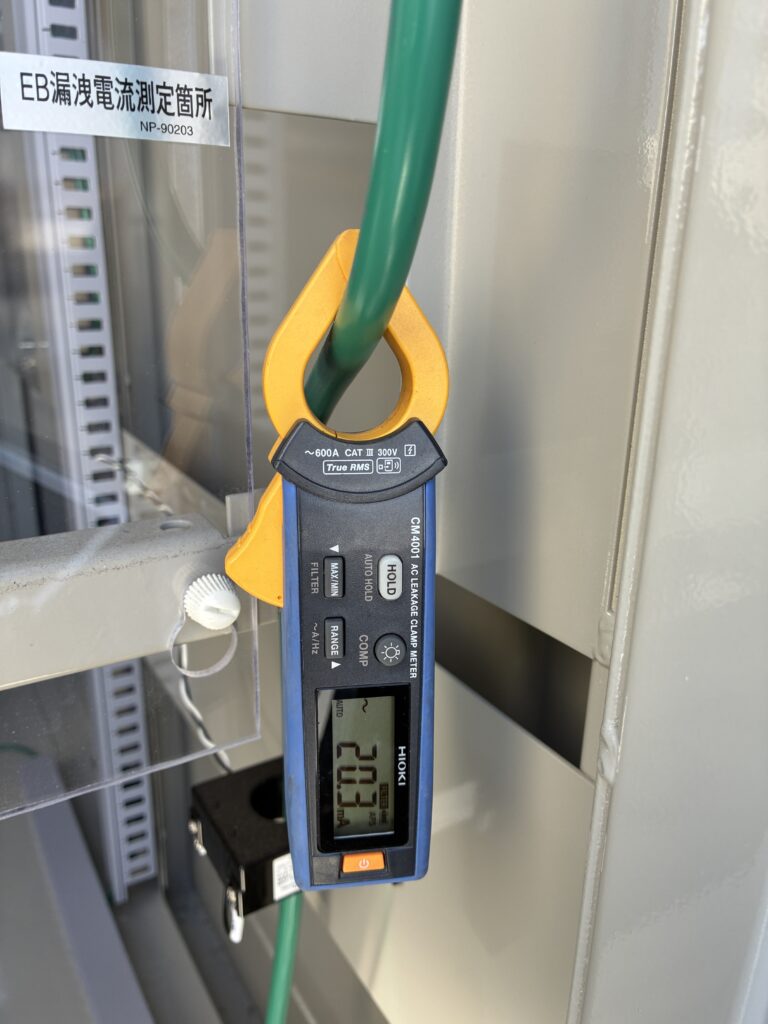 漏れ電流測定