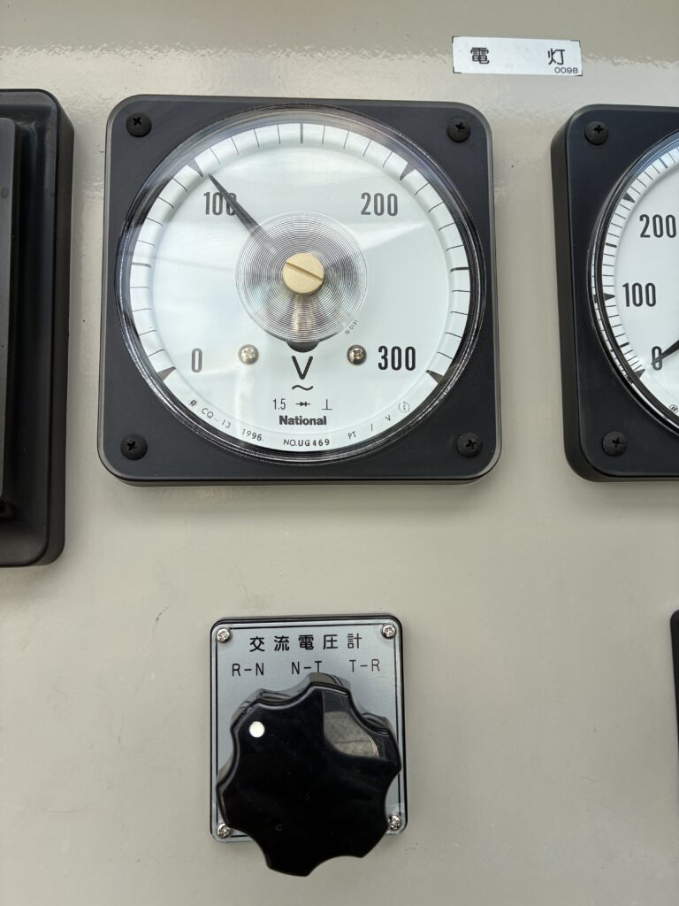 メーターの切り替えスイッチ更新後