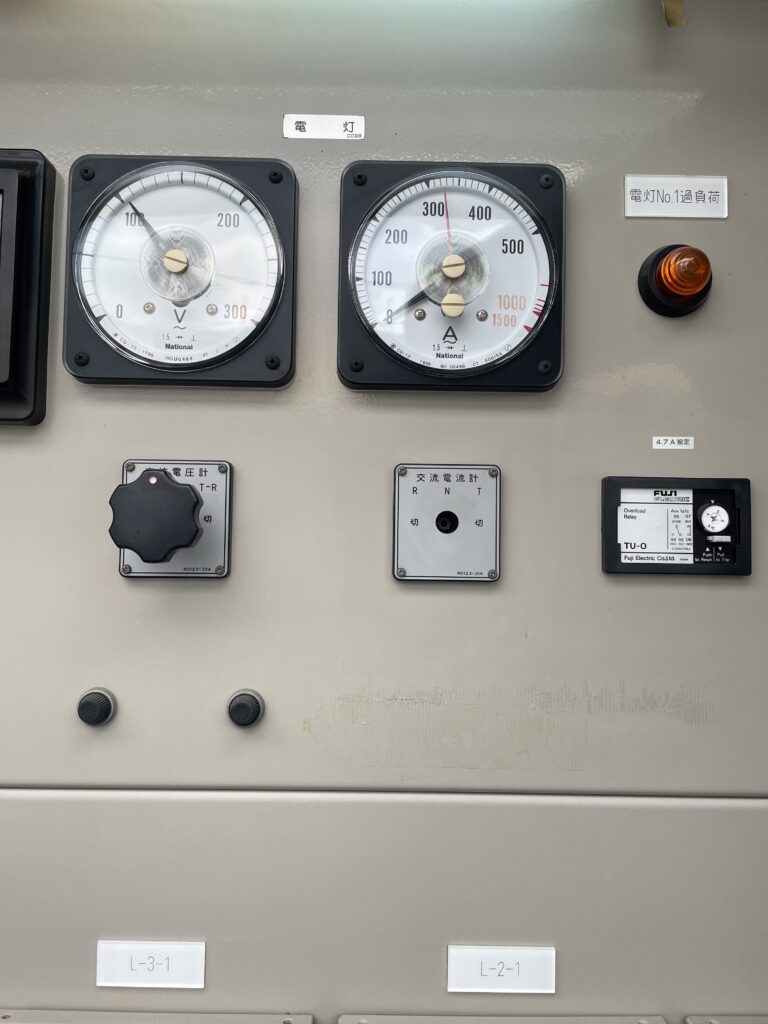 メーターの切り替えスイッチ更新前