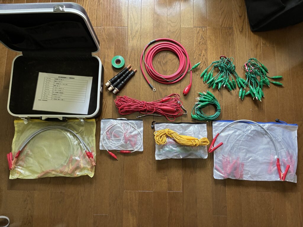 種類ごとに並べた配線
