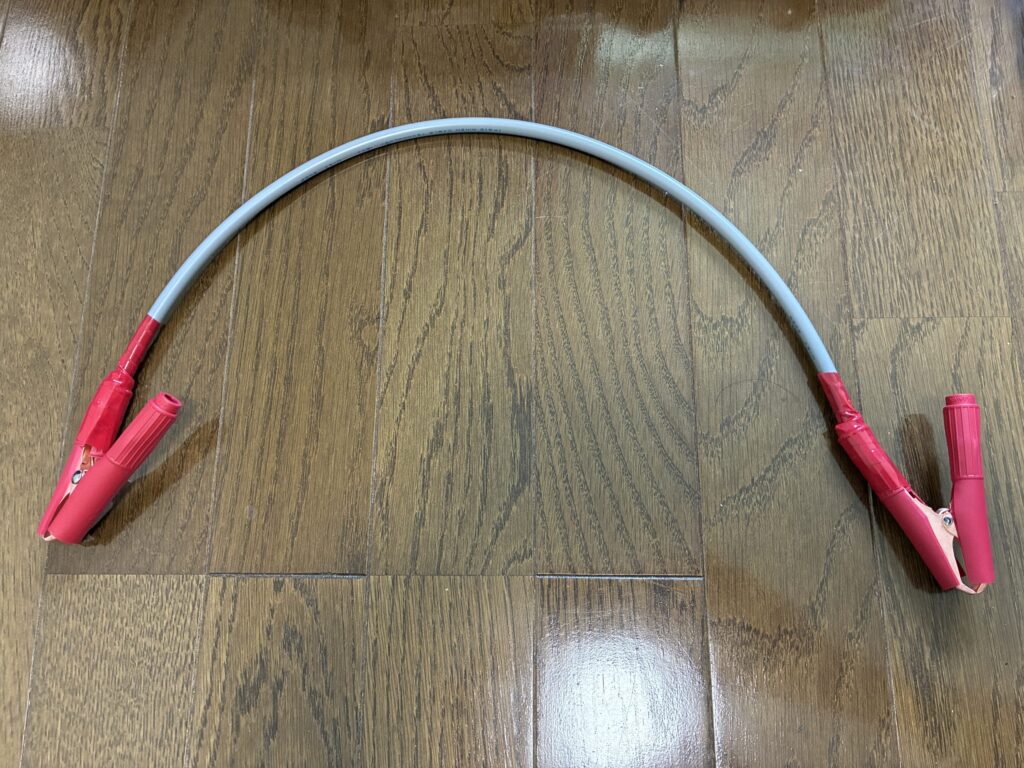ネオン短絡線